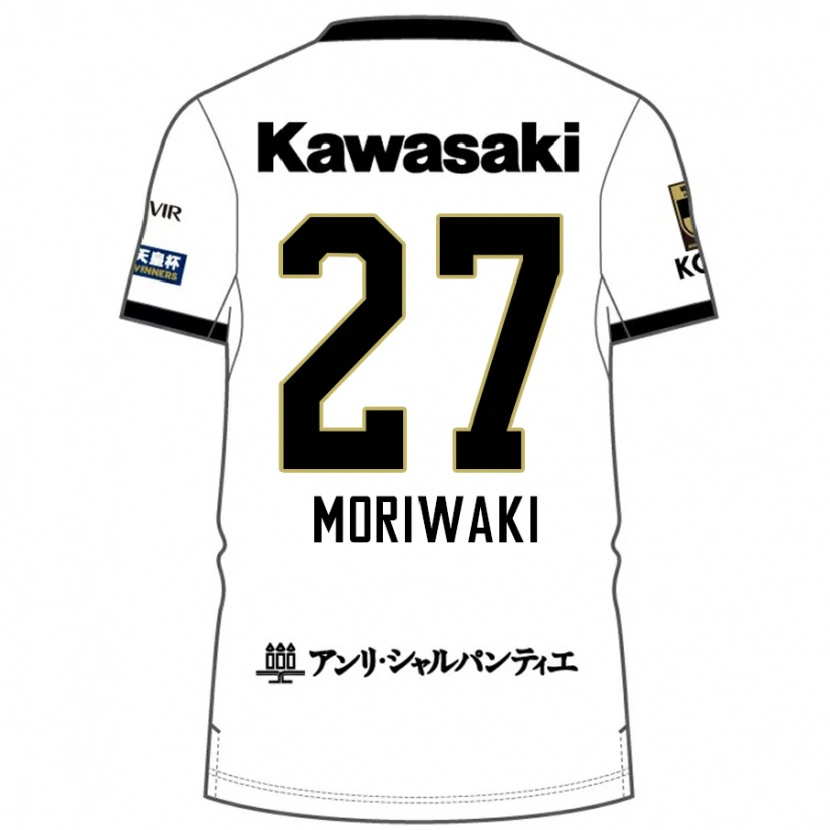 Danxen Kvinnor Keigo Moriwaki #27 Vit Svart Bortatröja Matchtröjor 2025/26 Tröjor T-Tröja