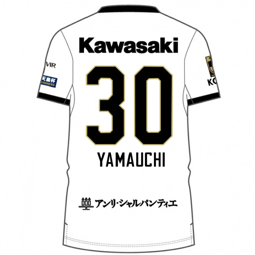 Danxen Kvinnor Kakeru Yamauchi #30 Vit Svart Bortatröja Matchtröjor 2025/26 Tröjor T-Tröja