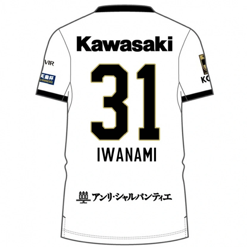 Danxen Kvinnor Takuya Iwanami #31 Vit Svart Bortatröja Matchtröjor 2025/26 Tröjor T-Tröja