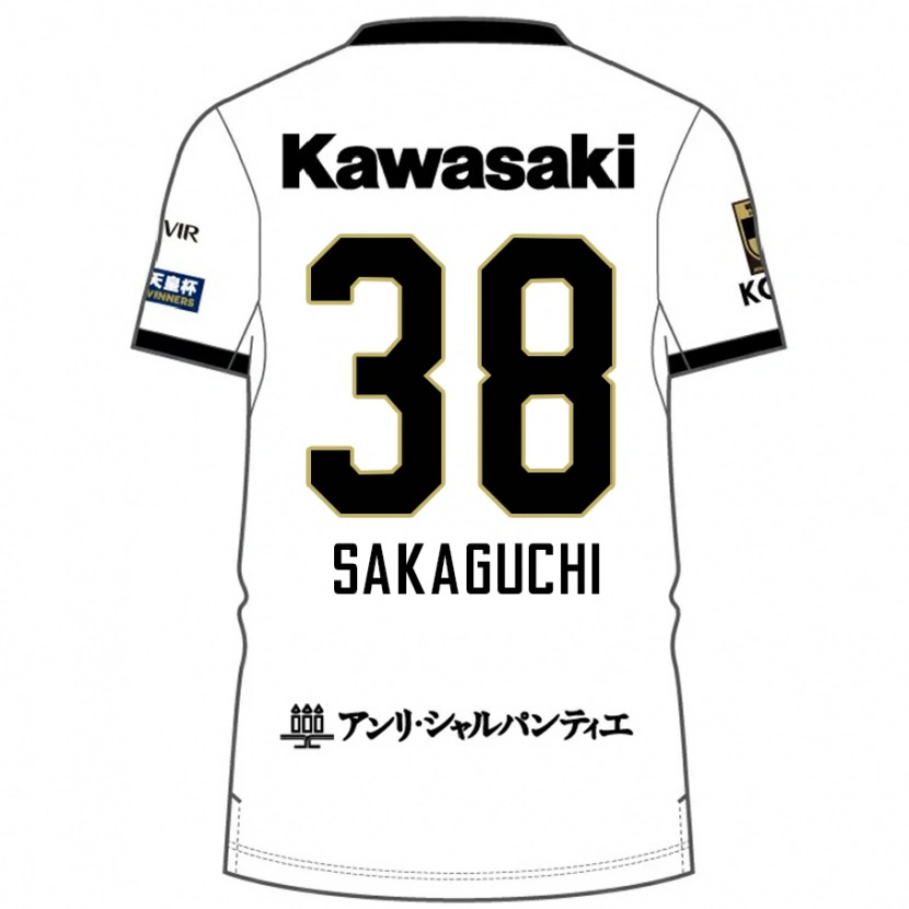 Danxen Kvinnor Yuki Sakaguchi #38 Vit Svart Bortatröja Matchtröjor 2025/26 Tröjor T-Tröja