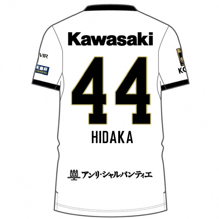 Danxen Kvinnor Mitsuki Hidaka #44 Vit Svart Bortatröja Matchtröjor 2025/26 Tröjor T-Tröja