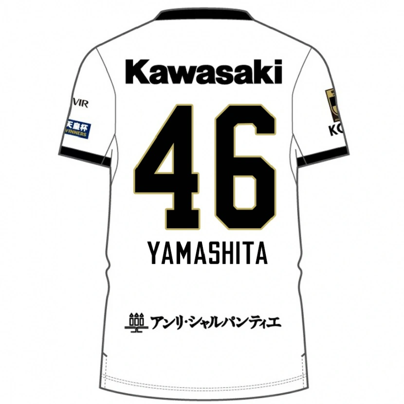 Danxen Kvinnor Hiroto Yamashita #46 Vit Svart Bortatröja Matchtröjor 2025/26 Tröjor T-Tröja
