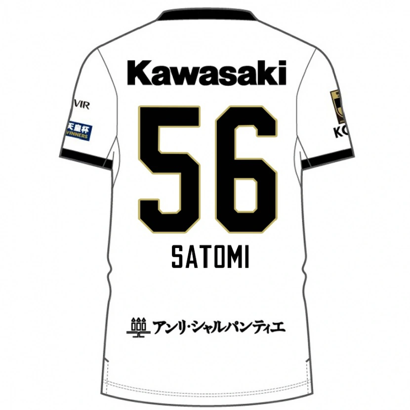 Danxen Kvinnor Tafuku Satomi #56 Vit Svart Bortatröja Matchtröjor 2025/26 Tröjor T-Tröja