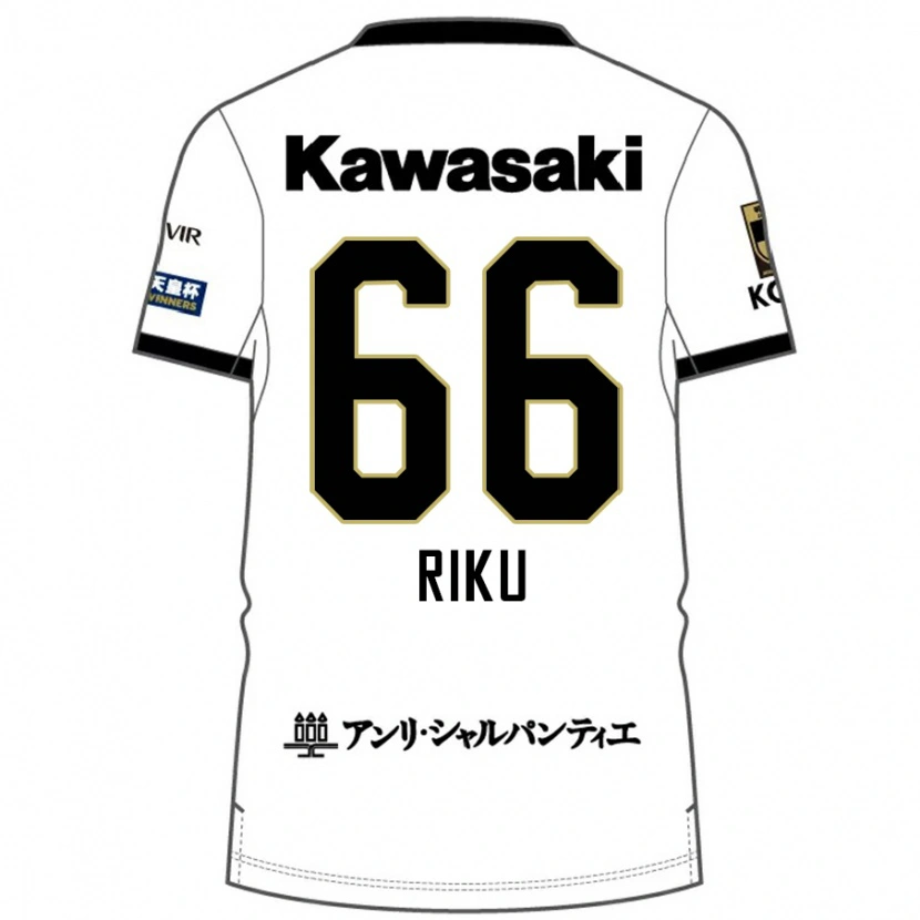 Danxen Kvinnor Riku Matsuda #66 Vit Svart Bortatröja Matchtröjor 2025/26 Tröjor T-Tröja