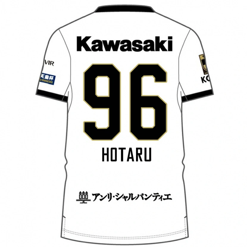 Danxen Kvinnor Hotaru Yamaguchi #96 Vit Svart Bortatröja Matchtröjor 2025/26 Tröjor T-Tröja