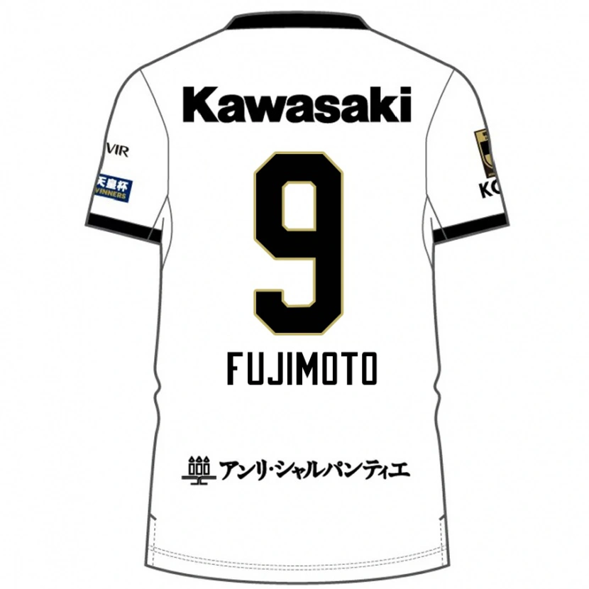 Danxen Kvinnor Noriaki Fujimoto #9 Vit Svart Bortatröja Matchtröjor 2025/26 Tröjor T-Tröja