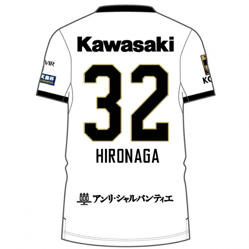 Danxen Kvinnor Ryotaro Hironaga #32 Vit Svart Bortatröja Matchtröjor 2025/26 Tröjor T-Tröja
