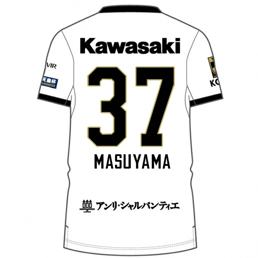 Danxen Kvinnor Asahi Masuyama #37 Vit Svart Bortatröja Matchtröjor 2025/26 Tröjor T-Tröja