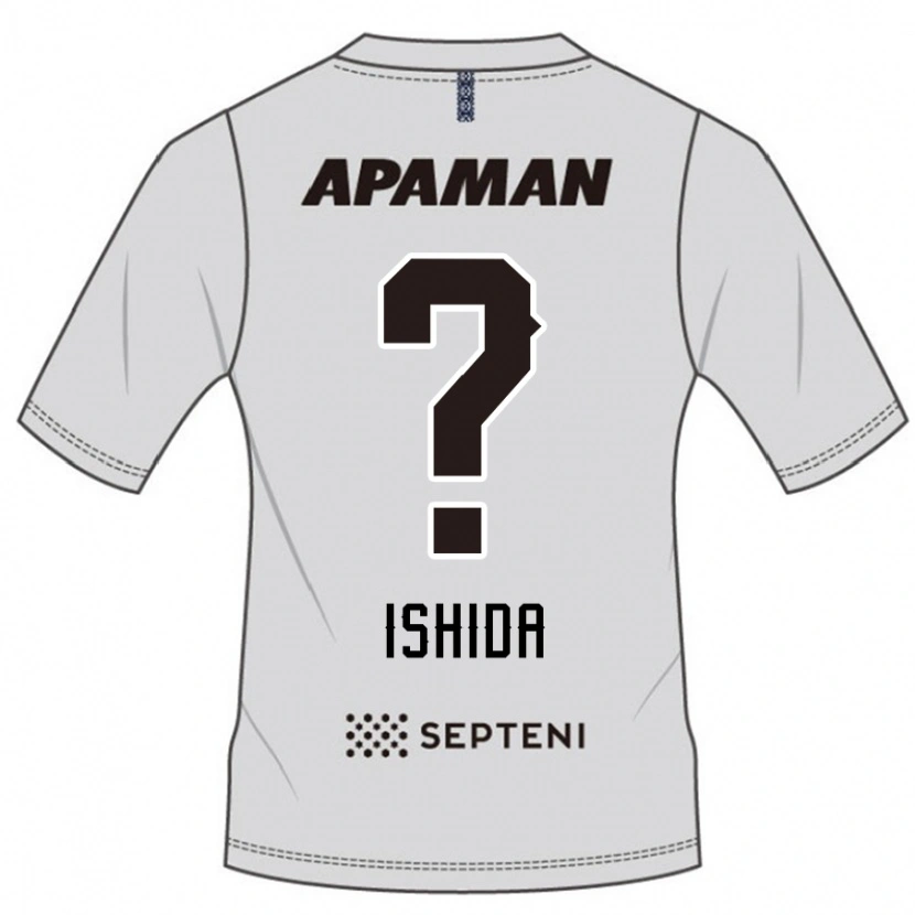Danxen Kvinnor Keiji Ishida #0 Ljusgrå Bortatröja Matchtröjor 2025/26 Tröjor T-Tröja