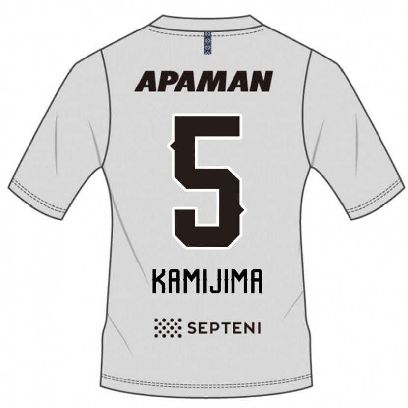 Danxen Kvinnor Takumi Kamijima #5 Ljusgrå Bortatröja Matchtröjor 2025/26 Tröjor T-Tröja