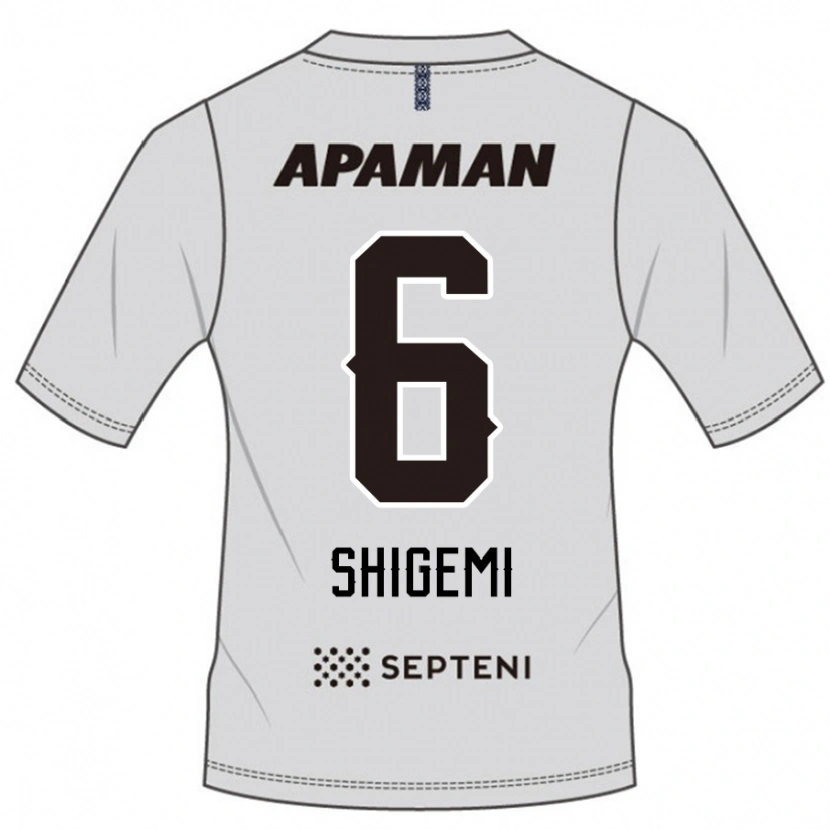 Danxen Kvinnor Masato Shigemi #6 Ljusgrå Bortatröja Matchtröjor 2025/26 Tröjor T-Tröja