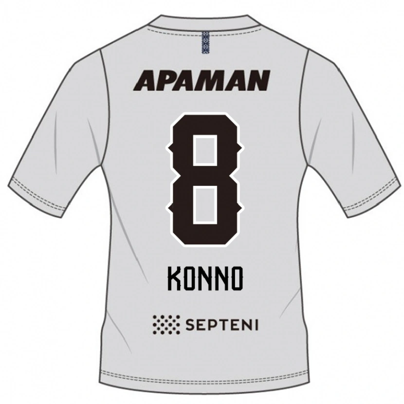 Danxen Kvinnor Kazuya Konno #8 Ljusgrå Bortatröja Matchtröjor 2025/26 Tröjor T-Tröja