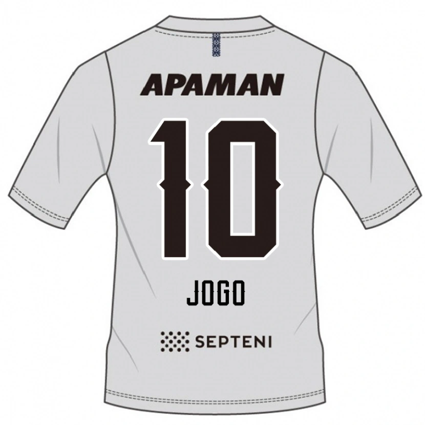 Danxen Kvinnor Hisashi Jogo #10 Ljusgrå Bortatröja Matchtröjor 2025/26 Tröjor T-Tröja