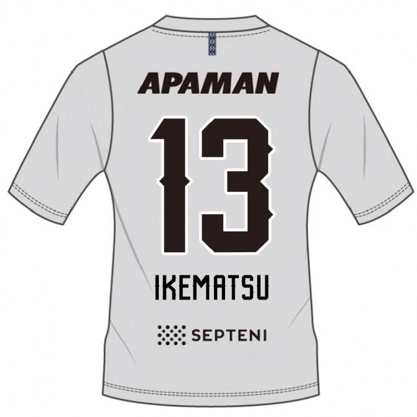 Danxen Kvinnor Shumpei Ikematsu #13 Ljusgrå Bortatröja Matchtröjor 2025/26 Tröjor T-Tröja