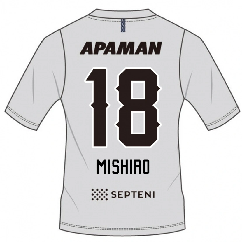 Danxen Kvinnor Tokitora Mishiro #18 Ljusgrå Bortatröja Matchtröjor 2025/26 Tröjor T-Tröja