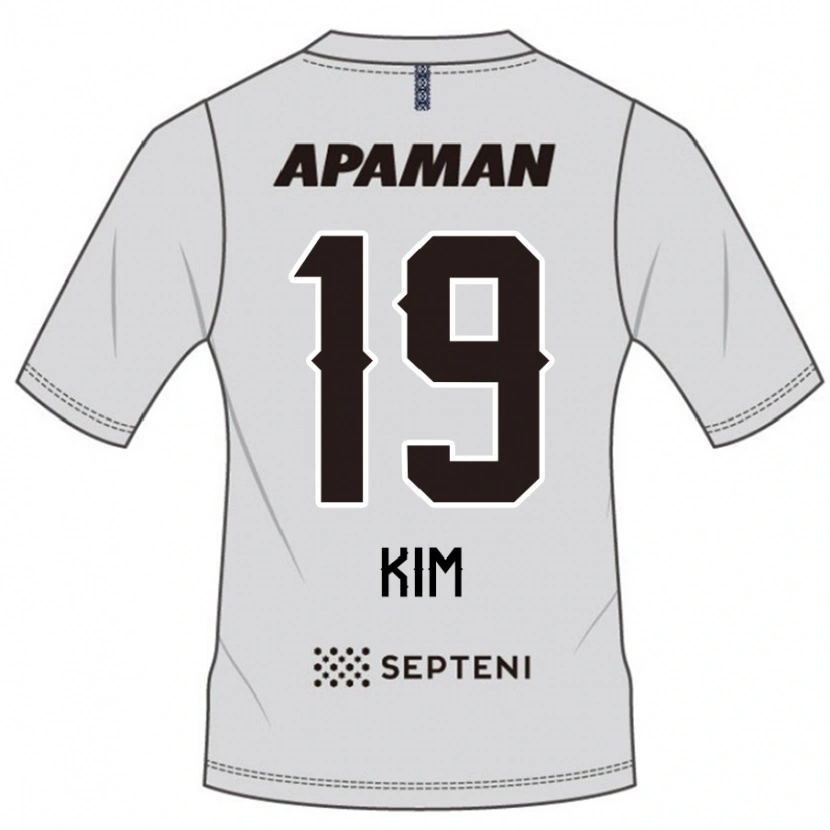 Danxen Kvinnor Moon-Hyeon Kim #19 Ljusgrå Bortatröja Matchtröjor 2025/26 Tröjor T-Tröja