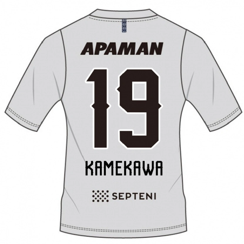 Danxen Kvinnor Masashi Kamekawa #19 Ljusgrå Bortatröja Matchtröjor 2025/26 Tröjor T-Tröja