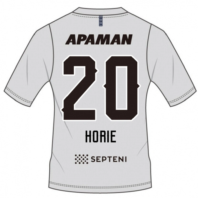 Danxen Kvinnor Hibiki Horie #20 Ljusgrå Bortatröja Matchtröjor 2025/26 Tröjor T-Tröja