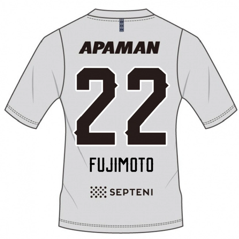 Danxen Kvinnor Kazuki Fujimoto #22 Ljusgrå Bortatröja Matchtröjor 2025/26 Tröjor T-Tröja