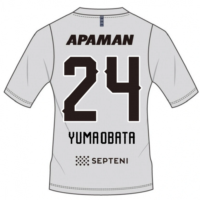 Danxen Kvinnor Yuma Obata #24 Ljusgrå Bortatröja Matchtröjor 2025/26 Tröjor T-Tröja