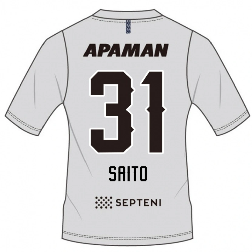 Danxen Kvinnor Kenjiro Saito #31 Ljusgrå Bortatröja Matchtröjor 2025/26 Tröjor T-Tröja