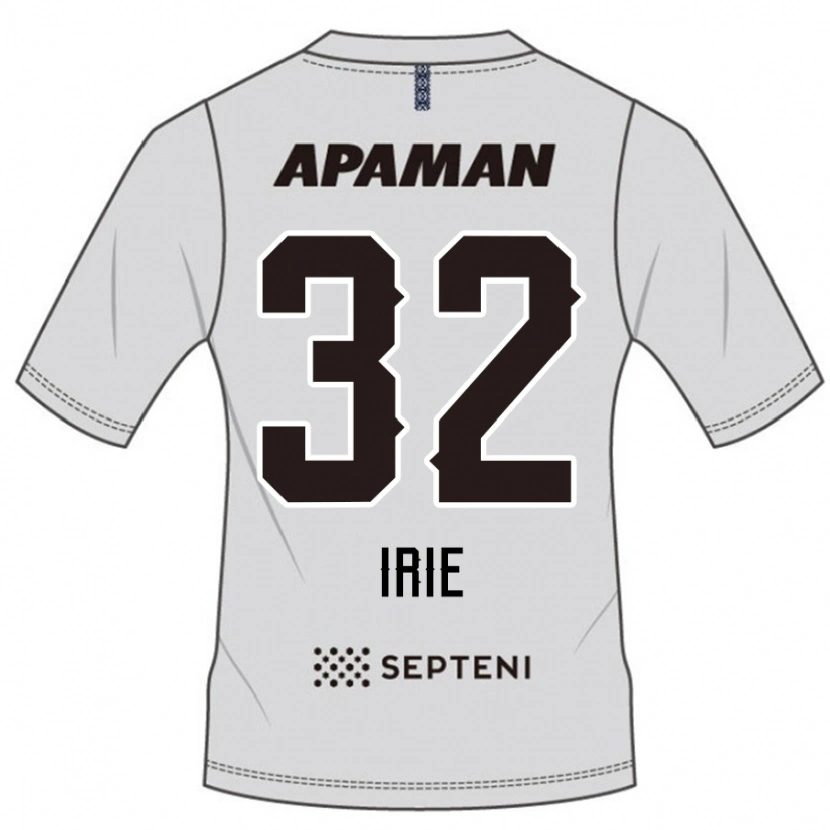 Danxen Kvinnor Yujin Irie #32 Ljusgrå Bortatröja Matchtröjor 2025/26 Tröjor T-Tröja