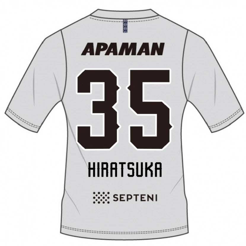 Danxen Kvinnor Yuto Hiratsuka #35 Ljusgrå Bortatröja Matchtröjor 2025/26 Tröjor T-Tröja