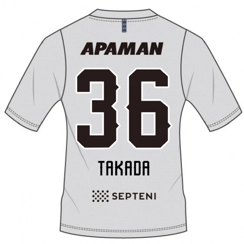 Danxen Kvinnor Seiya Takada #36 Ljusgrå Bortatröja Matchtröjor 2025/26 Tröjor T-Tröja