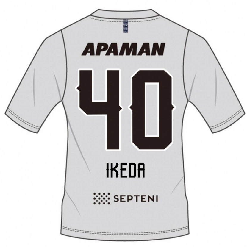 Danxen Kvinnor Jurato Ikeda #40 Ljusgrå Bortatröja Matchtröjor 2025/26 Tröjor T-Tröja