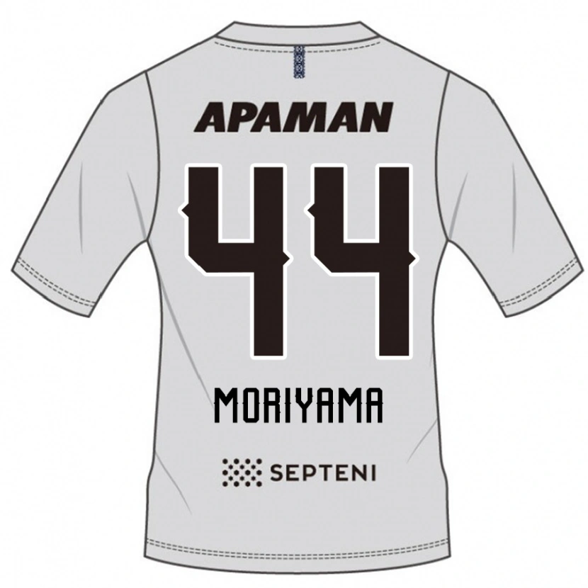 Danxen Kvinnor Kimiya Moriyama #44 Ljusgrå Bortatröja Matchtröjor 2025/26 Tröjor T-Tröja
