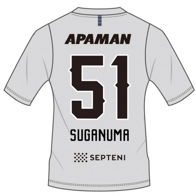 Danxen Kvinnor Kazuaki Suganuma #51 Ljusgrå Bortatröja Matchtröjor 2025/26 Tröjor T-Tröja