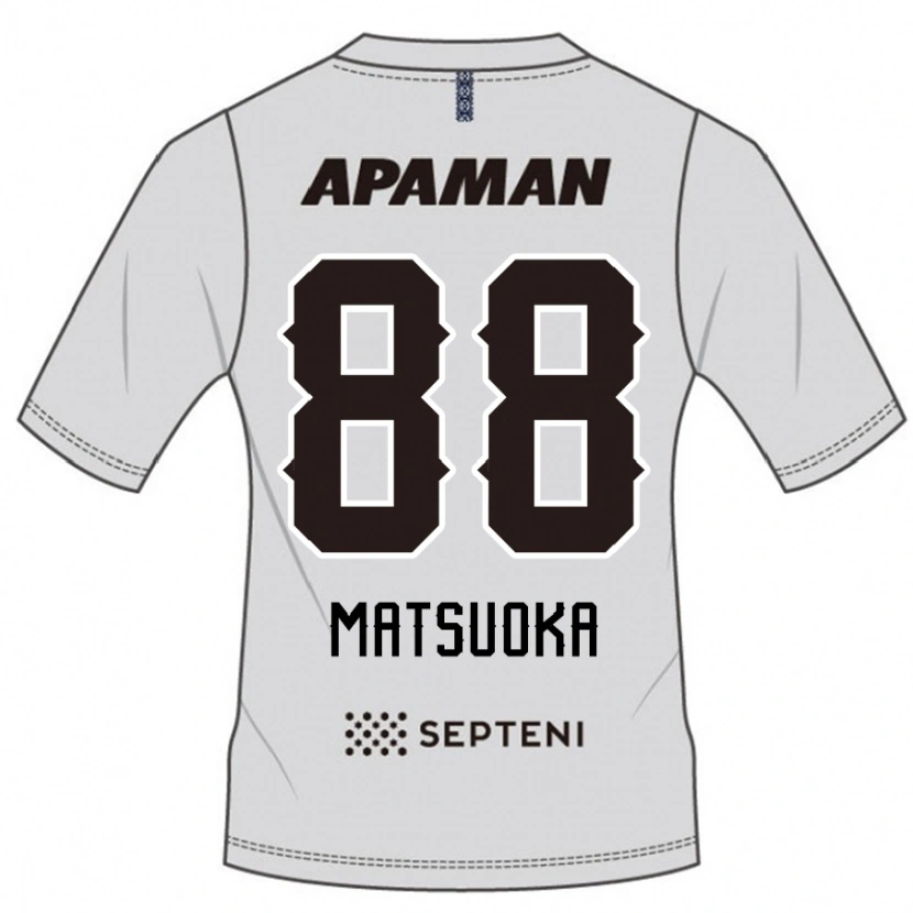 Danxen Kvinnor Daiki Matsuoka #88 Ljusgrå Bortatröja Matchtröjor 2025/26 Tröjor T-Tröja