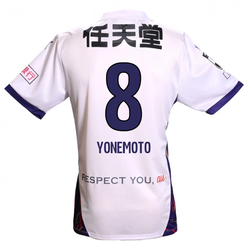 Danxen Kvinnor Takuji Yonemoto #8 Vit Lila Svart Bortatröja Matchtröjor 2025/26 Tröjor T-Tröja