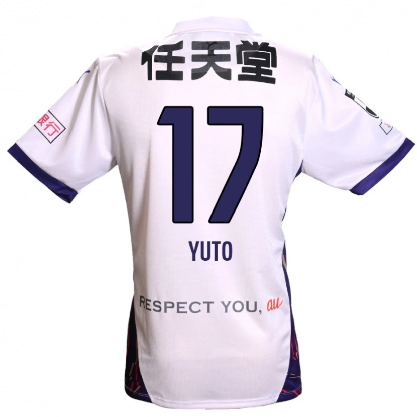 Danxen Kvinnor Yuto Anzai #17 Vit Lila Svart Bortatröja Matchtröjor 2025/26 Tröjor T-Tröja
