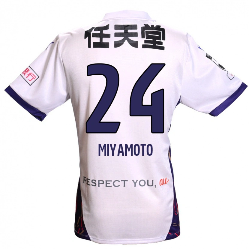 Danxen Kvinnor Yuta Miyamoto #24 Vit Lila Svart Bortatröja Matchtröjor 2025/26 Tröjor T-Tröja