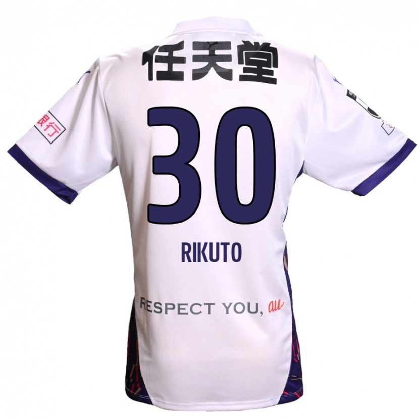 Danxen Kvinnor Rikuto Iida #30 Vit Lila Svart Bortatröja Matchtröjor 2025/26 Tröjor T-Tröja