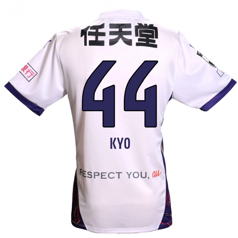 Danxen Kvinnor Kyo Sato #44 Vit Lila Svart Bortatröja Matchtröjor 2025/26 Tröjor T-Tröja