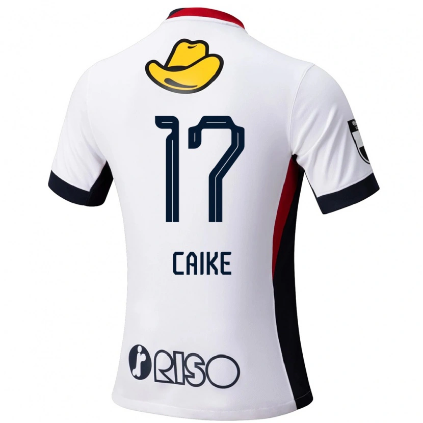 Danxen Kvinnor Arthur Caike #17 Vit Svart Bortatröja Matchtröjor 2025/26 Tröjor T-Tröja
