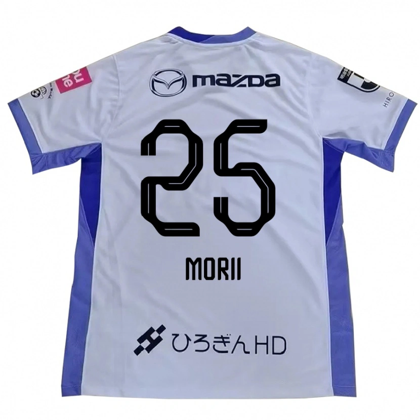 Danxen Kvinnor Leedo Morii #25 Vit Orange Bortatröja Matchtröjor 2025/26 Tröjor T-Tröja