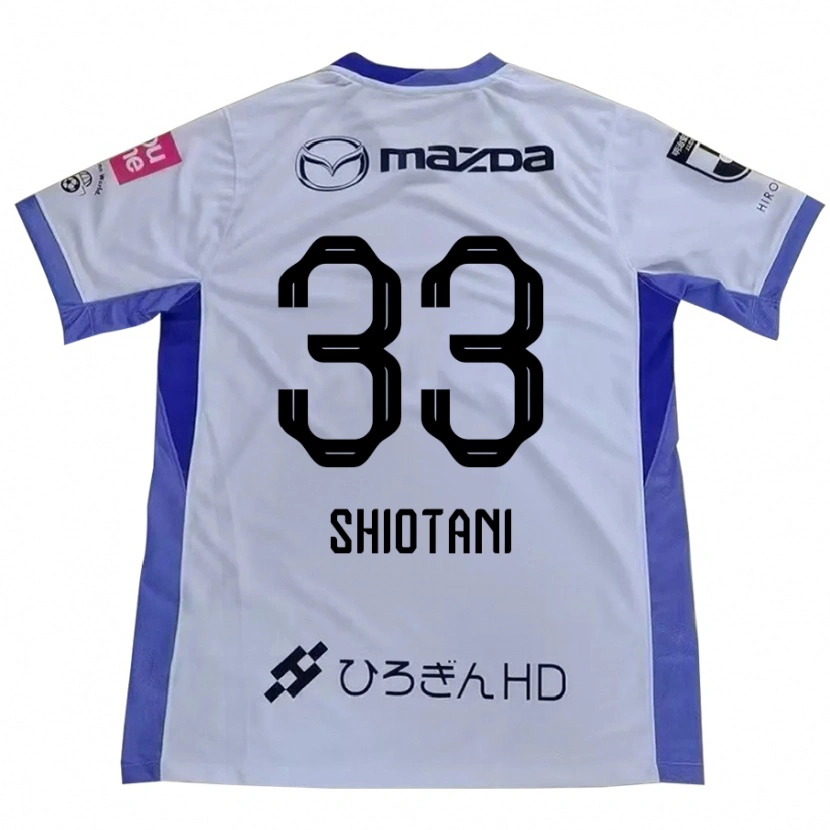 Danxen Kvinnor Tsukasa Shiotani #33 Vit Orange Bortatröja Matchtröjor 2025/26 Tröjor T-Tröja