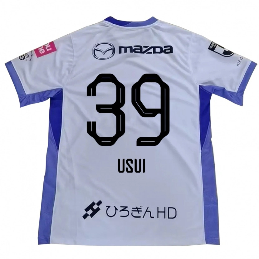 Danxen Kvinnor Haruto Usui #39 Vit Orange Bortatröja Matchtröjor 2025/26 Tröjor T-Tröja