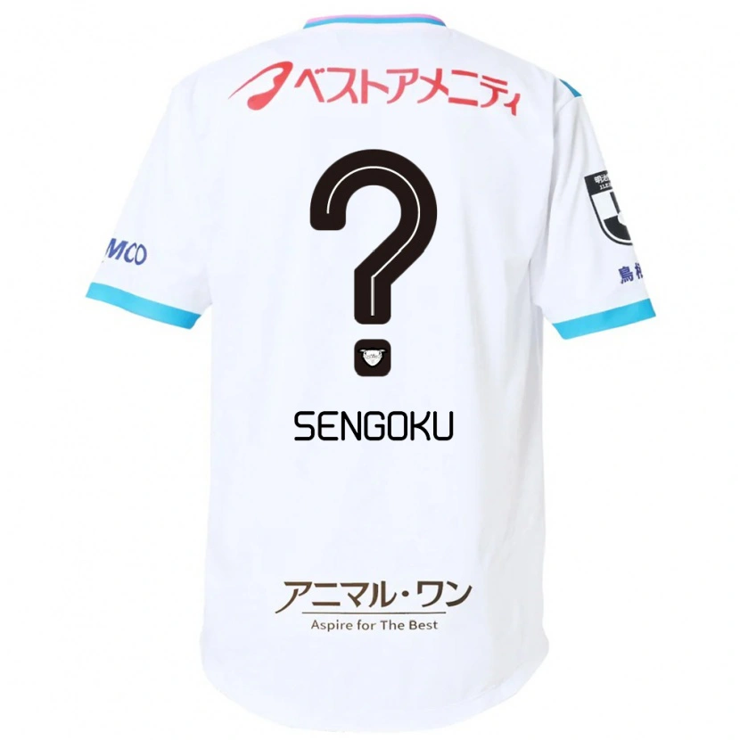 Danxen Kvinnor Arata Sengoku #0 Vit Rosa Bortatröja Matchtröjor 2025/26 Tröjor T-Tröja