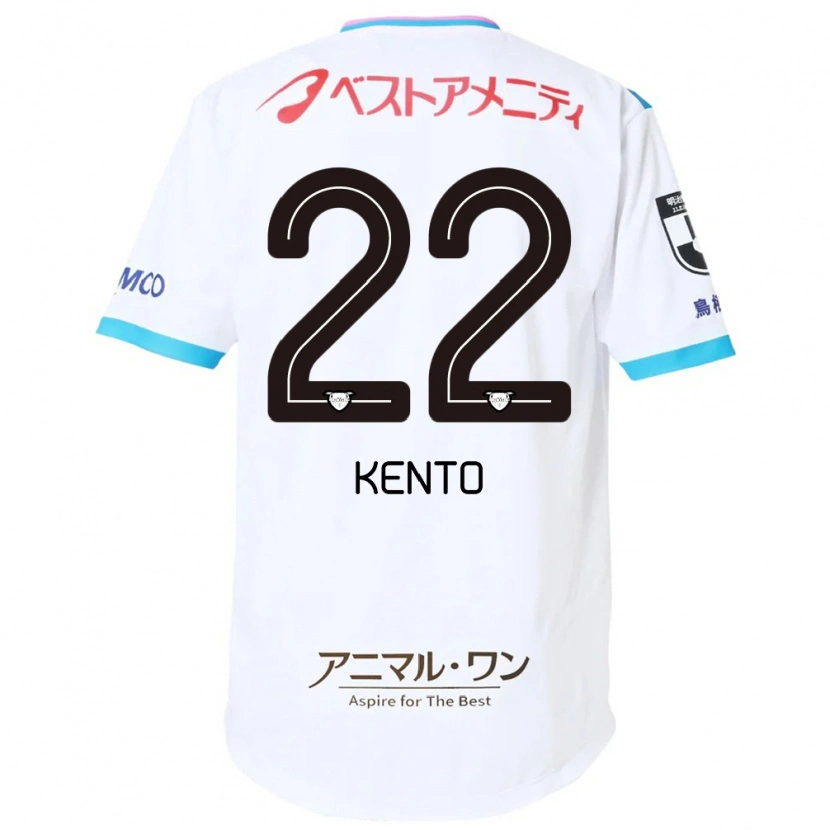 Danxen Kvinnor Chiidi Kento Yamamura #22 Vit Rosa Bortatröja Matchtröjor 2025/26 Tröjor T-Tröja