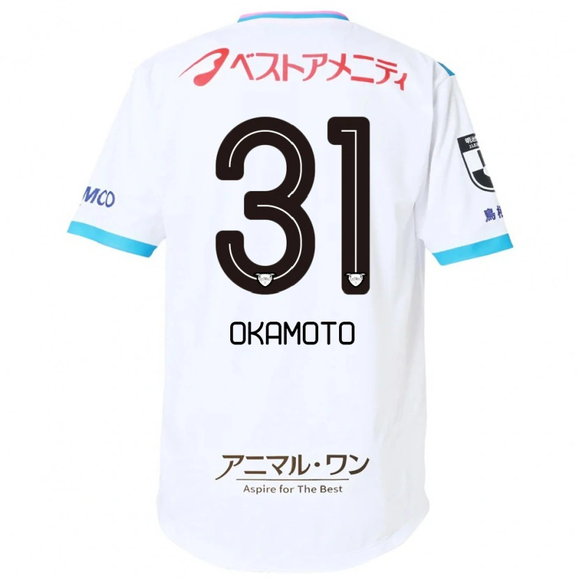 Danxen Kvinnor Masahiro Okamoto #31 Vit Rosa Bortatröja Matchtröjor 2025/26 Tröjor T-Tröja