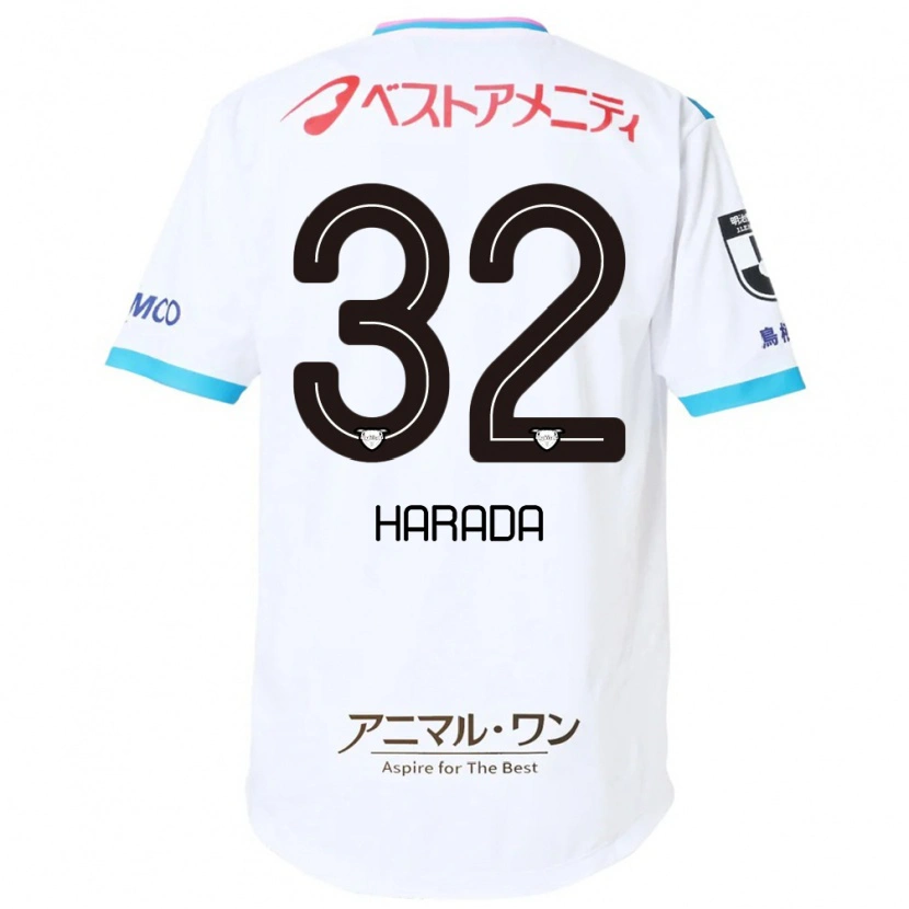 Danxen Kvinnor Rentaro Harada #32 Vit Rosa Bortatröja Matchtröjor 2025/26 Tröjor T-Tröja