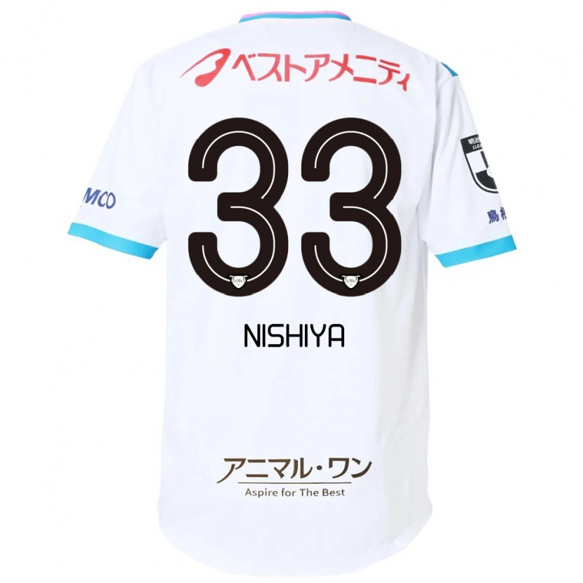 Danxen Kvinnor Kento Nishiya #33 Vit Rosa Bortatröja Matchtröjor 2025/26 Tröjor T-Tröja
