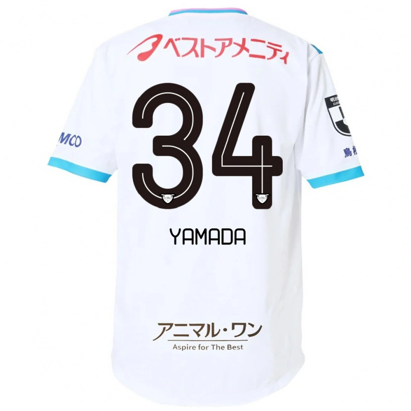 Danxen Kvinnor Hiroto Yamada #34 Vit Rosa Bortatröja Matchtröjor 2025/26 Tröjor T-Tröja