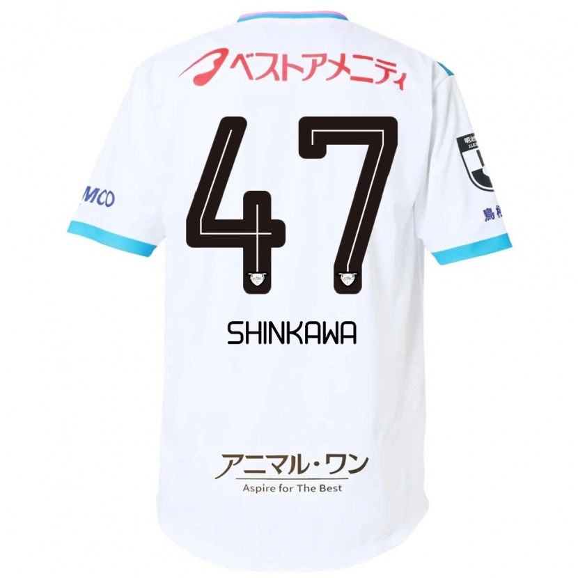 Danxen Kvinnor Shion Shinkawa #47 Vit Rosa Bortatröja Matchtröjor 2025/26 Tröjor T-Tröja