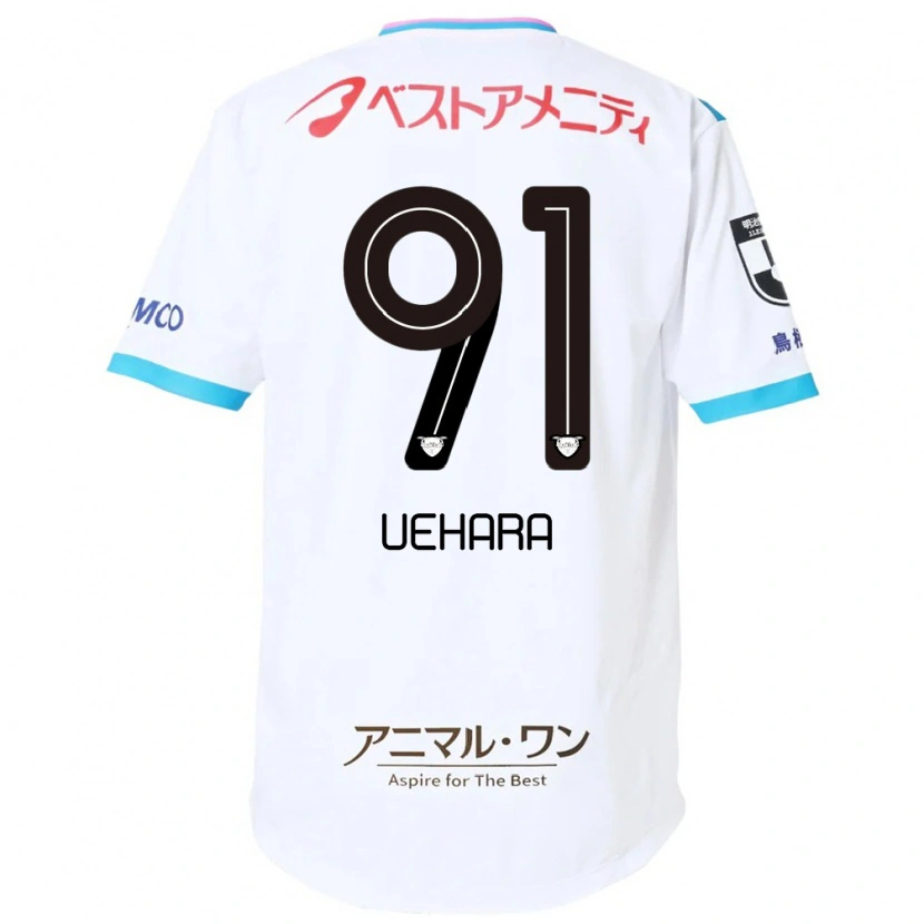 Danxen Kvinnor Makito Uehara #91 Vit Rosa Bortatröja Matchtröjor 2025/26 Tröjor T-Tröja