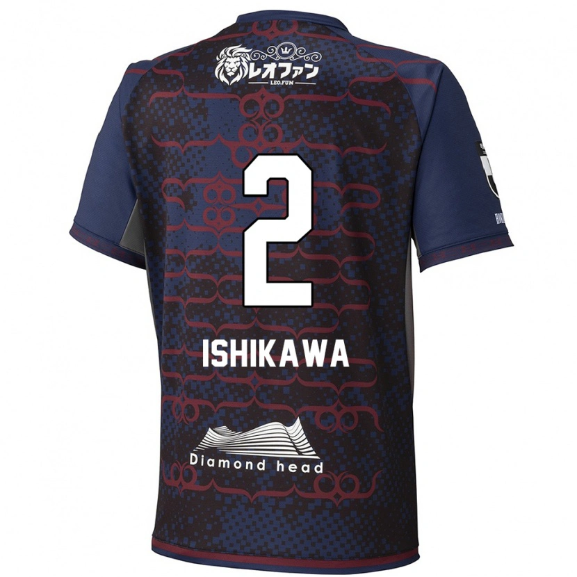 Danxen Kvinnor Aoi Ishikawa #2 Blå Röd Bortatröja Matchtröjor 2025/26 Tröjor T-Tröja